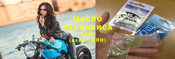 скорость Абинск