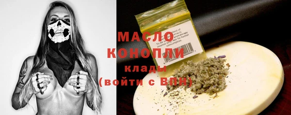 не бодяженный Михайлов