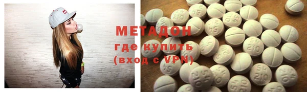 сатива Мегион