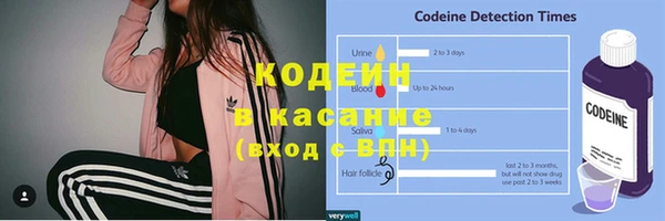 mdpv Михайловск