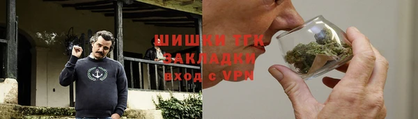 скорость Абинск