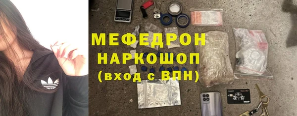 мдма Медвежьегорск