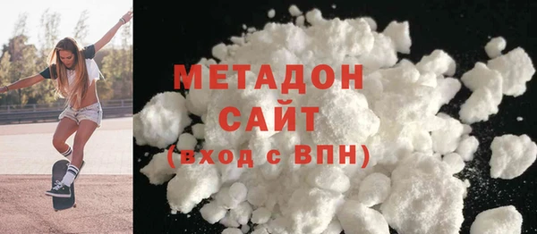 скорость Абинск