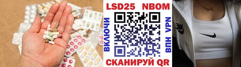 LSD-25 экстази кислота  даркнет сайт  Фокино 