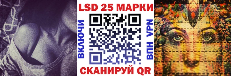 OMG сайт  Фокино  Марки 25I-NBOMe 1,8мг 